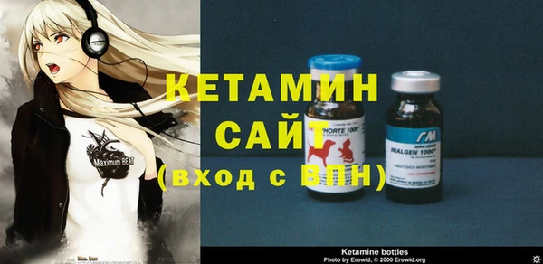 кокаин Аркадак