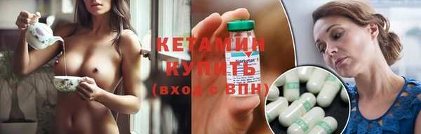 хмурый Пролетарск