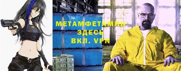 кокаин Аркадак