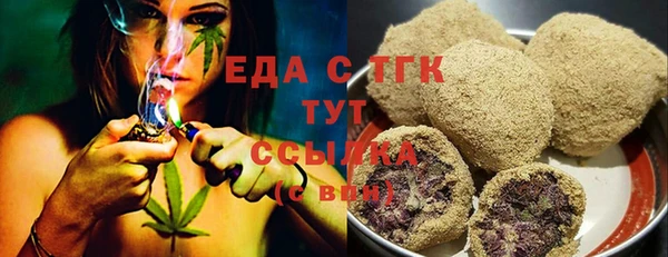 кокаин Аркадак