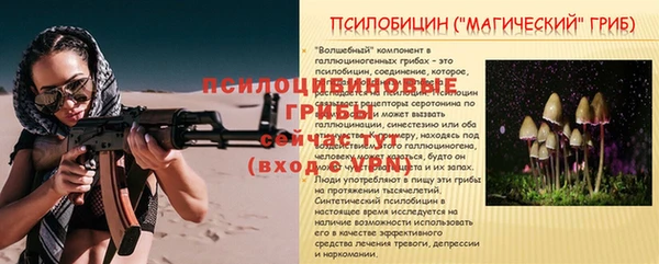 кокаин Аркадак