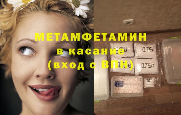 COCAINE Арсеньев