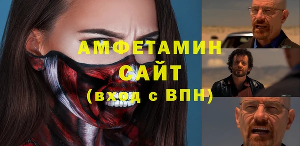 кокаин Аркадак