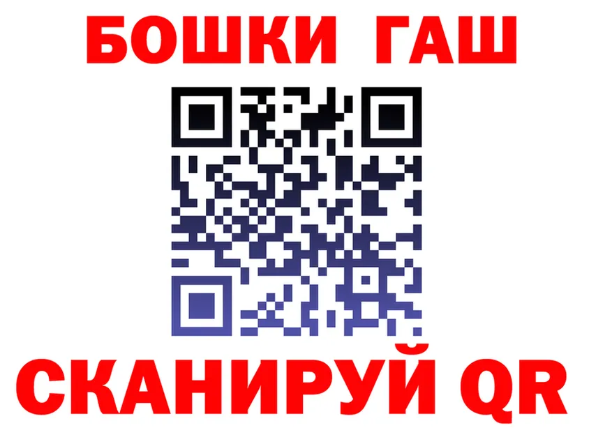 АМФ 97% ссылка shop blacksprut Северобайкальск