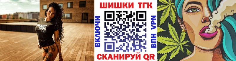 Бошки марихуана OG Kush  Северобайкальск 